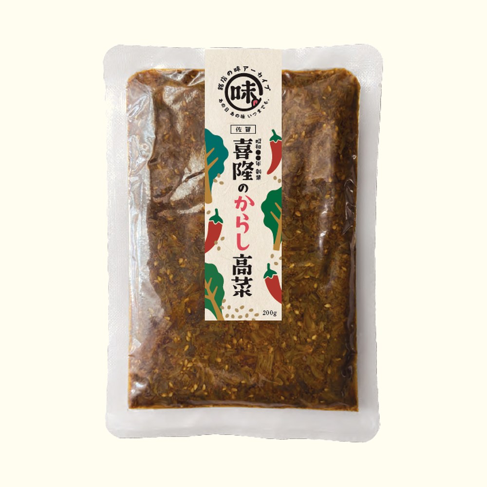 喜隆 辛子高菜 パッケージ
