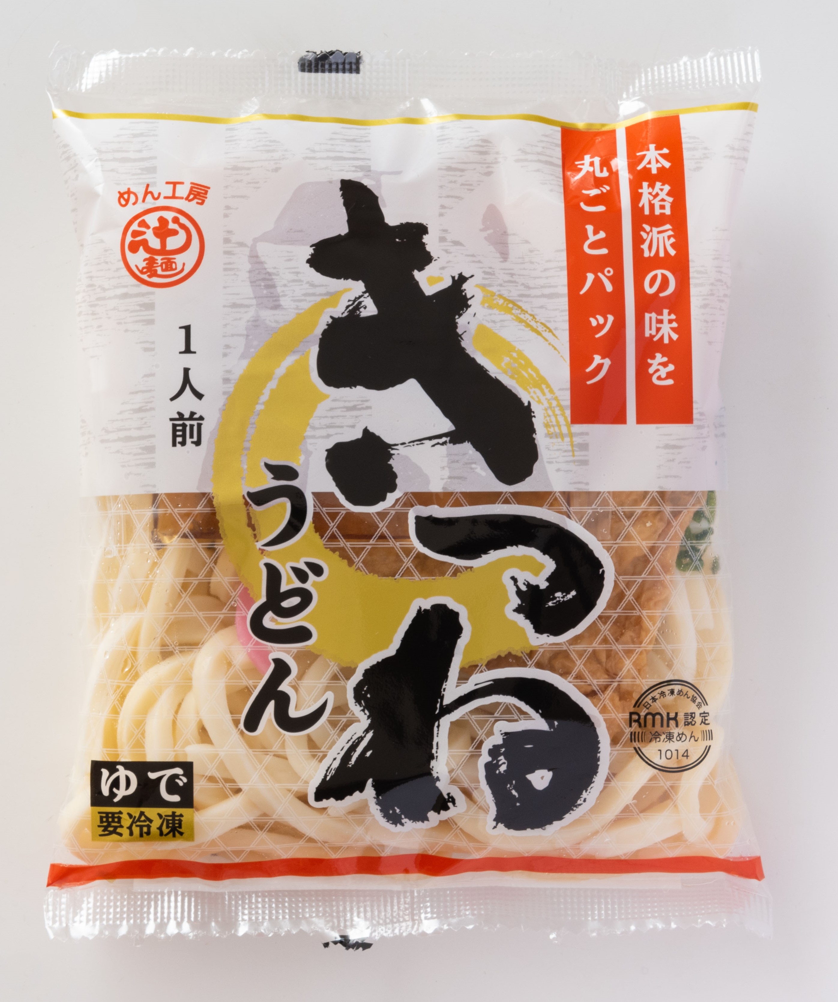 きつねうどん| 冷凍食品の卸販売・仕入れはFoodStock