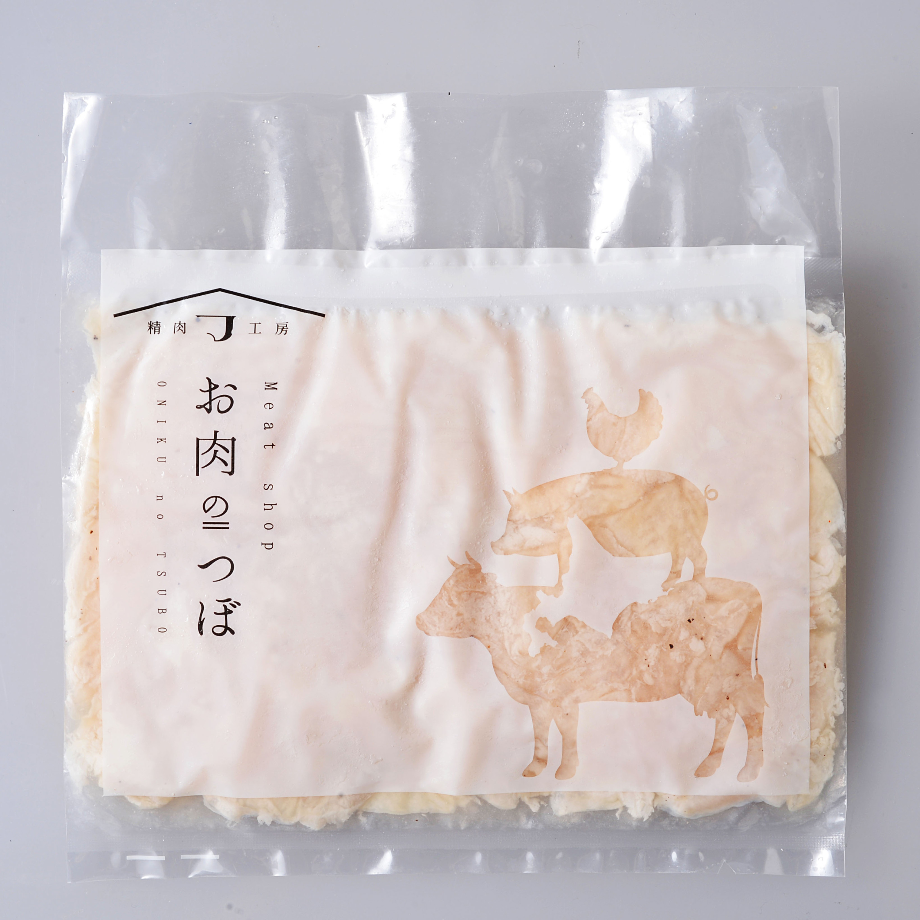 超鮮度豚上ホルモン-塩-(北海道産)| 冷凍食品の卸販売・仕入れはFoodStock