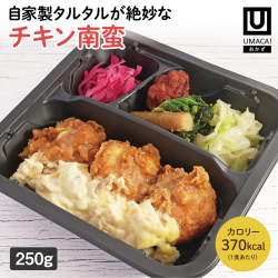 冷凍おかず チキン南蛮